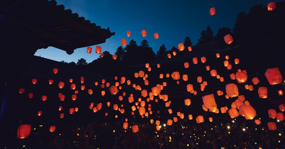 第10回 ゆめさき夢ランタン祭りが開催されました