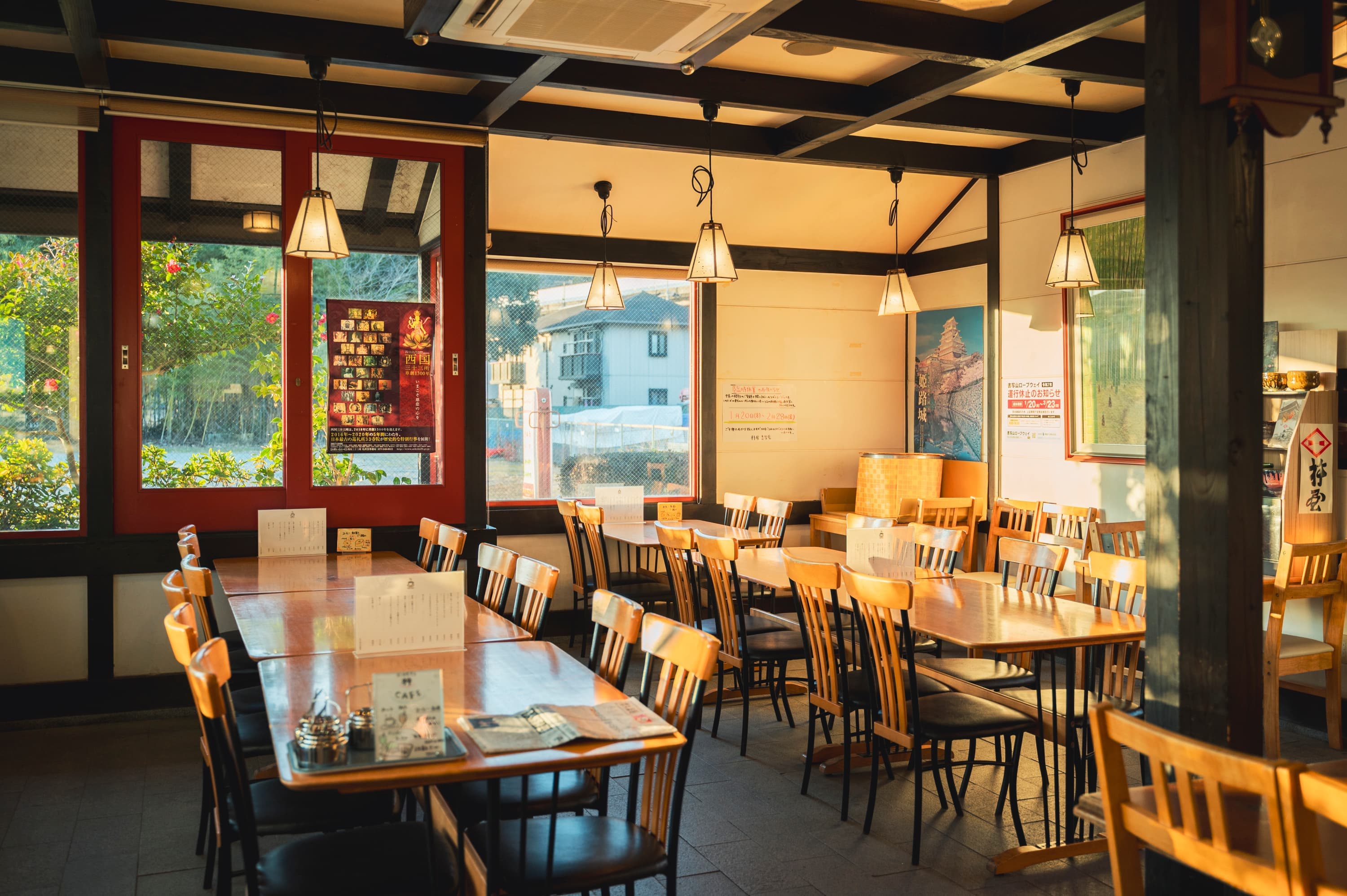 杵屋 書写お菓子の里